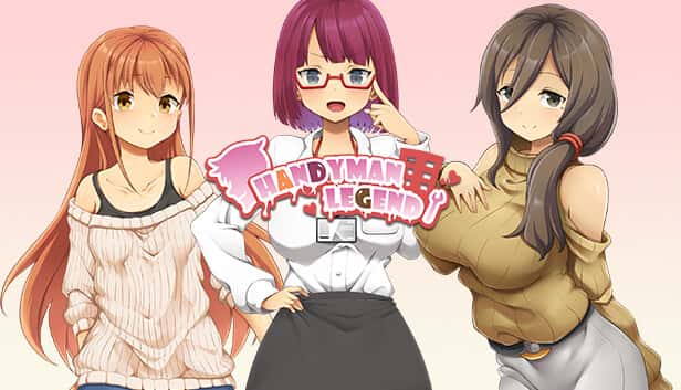 水电工幻想全息投影